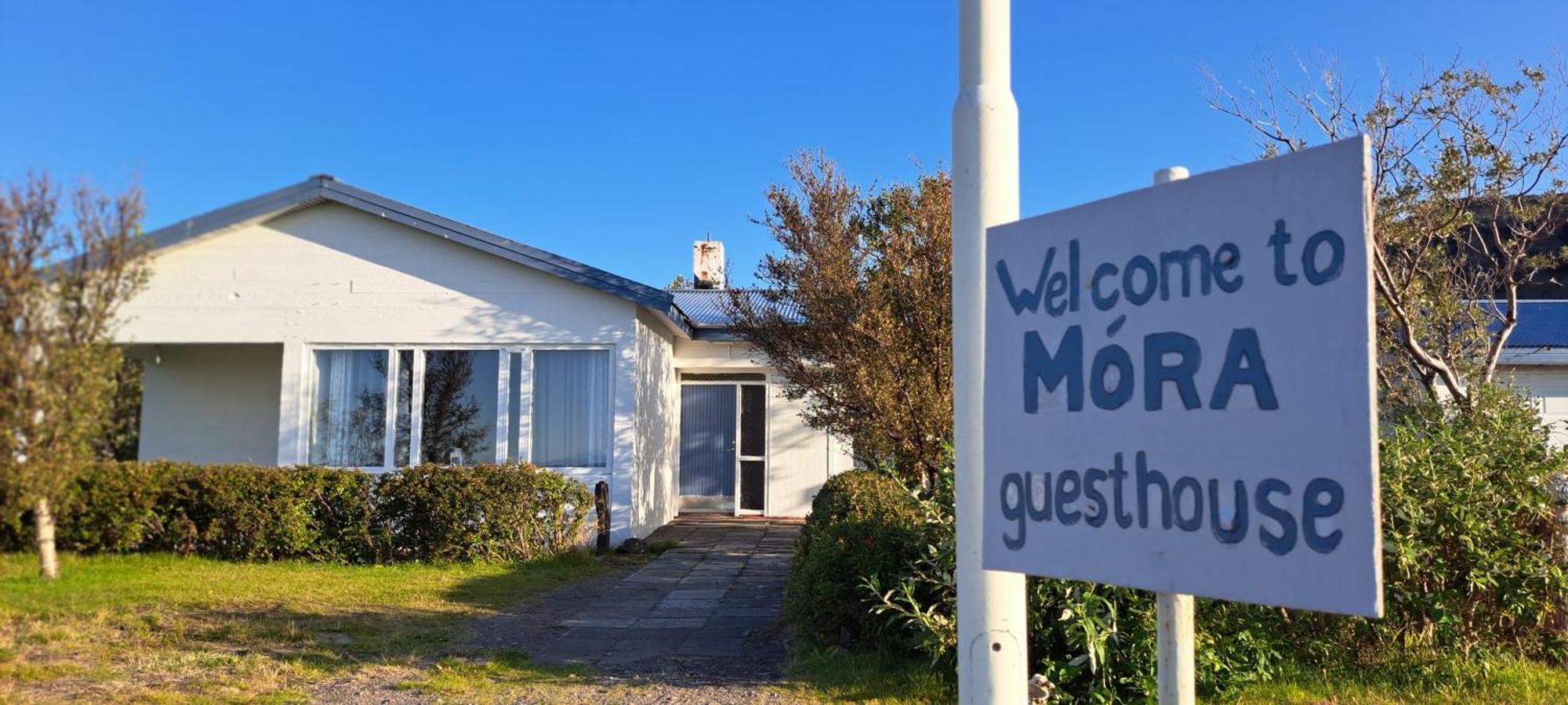 Mora Guesthouse Hagi  ภายนอก รูปภาพ